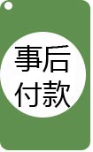 上海職稱(chēng)申報
